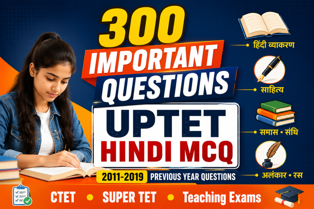 UPTET Hindi