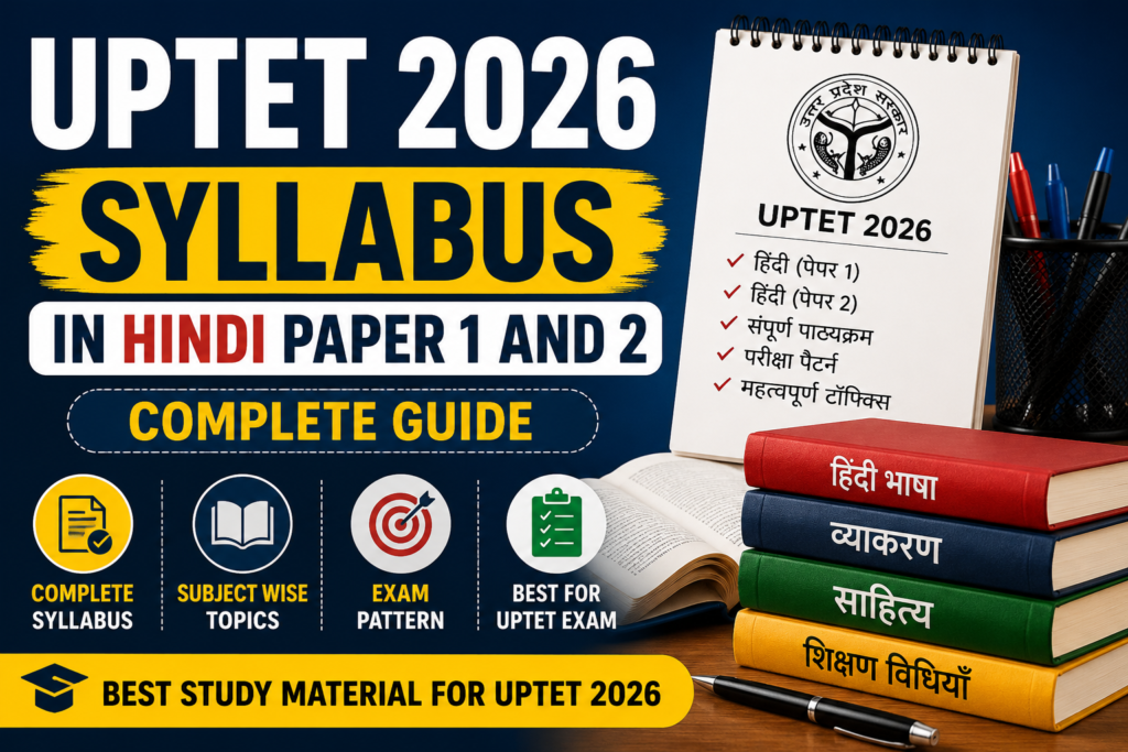 UPTET 2026 Syllabus