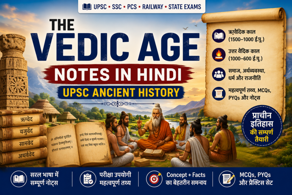 Vedic Age Notes
