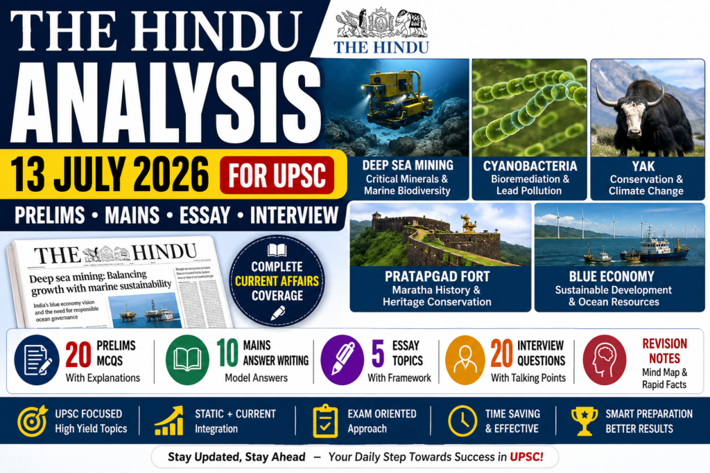 The Hindu Analysis 13 July 2026