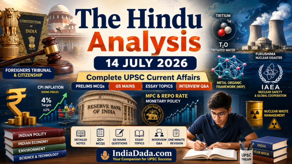 The Hindu Analysis 14 July 2026