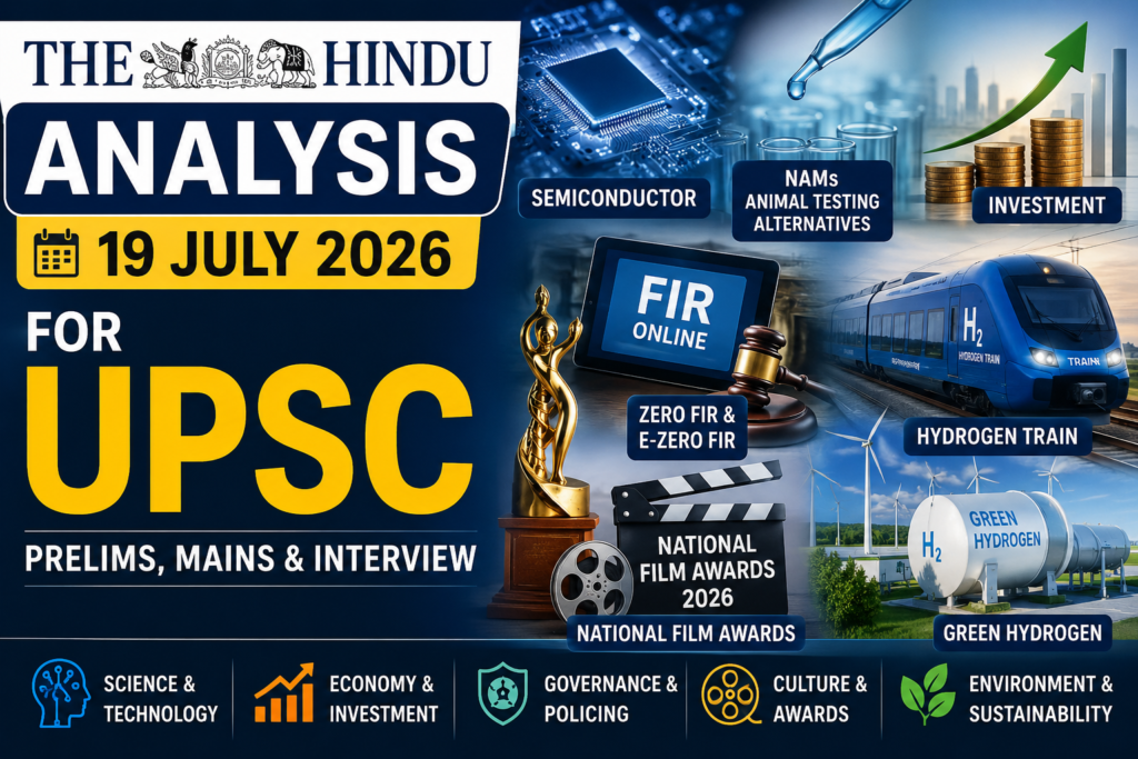 The Hindu Analysis 19 July 2026