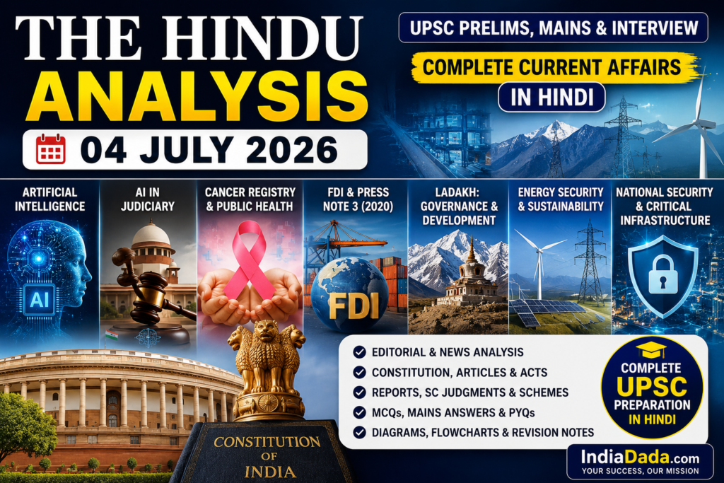 The Hindu Analysis 04 July 2026