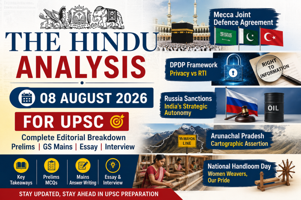 The Hindu Analysis 08 August 2026